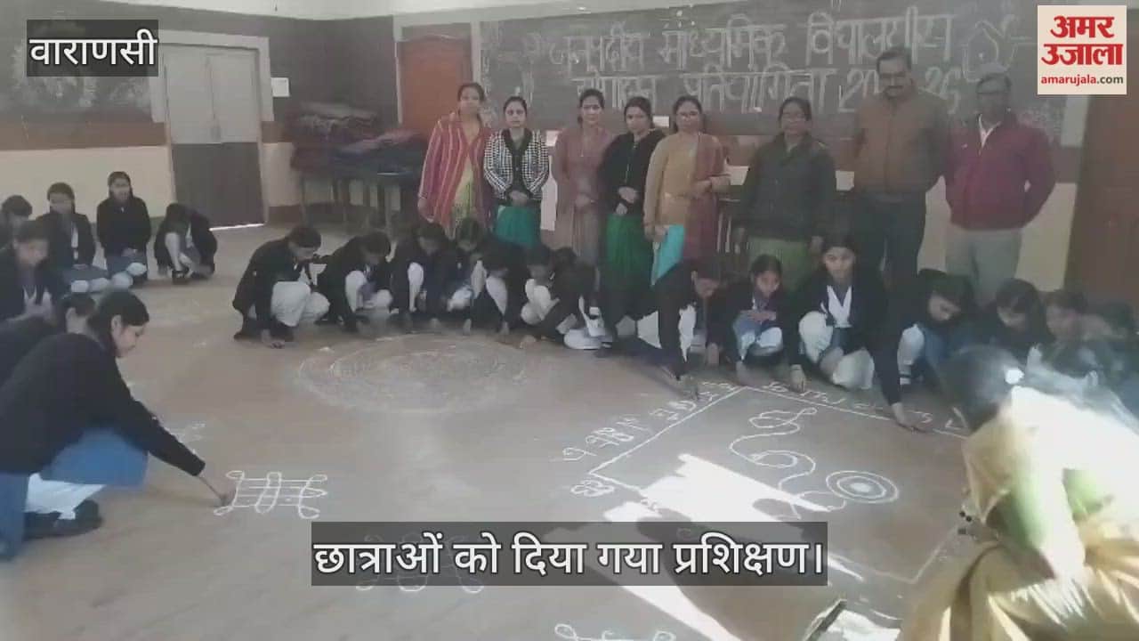 Training given on Rangoli based on Tamil Sanskrit in Aggression Kanya Inter College