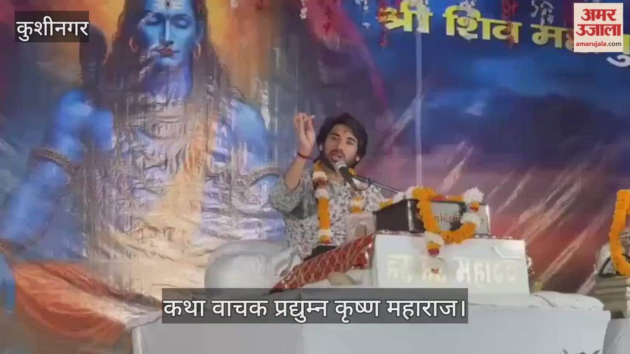 Rudraksha and Bael trees are symbols of salvation and virtue: Pradyumna Krishna Maharaj