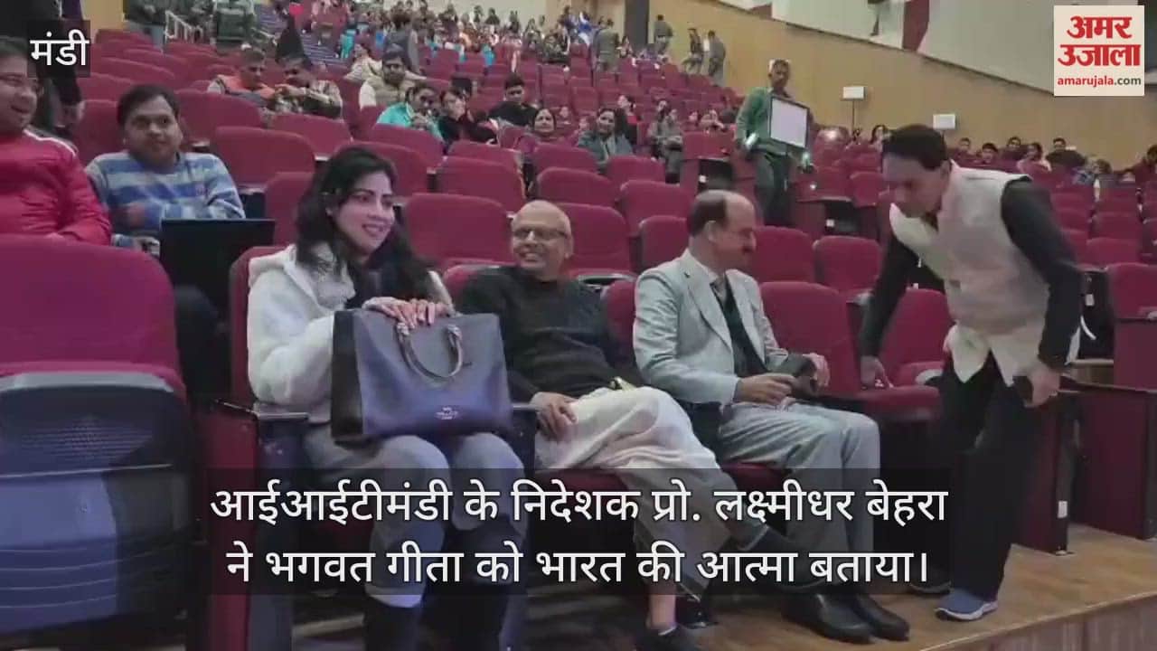 Prof. Laxmidhar Behera said that social challenges will be solved if the knowledge of the Gita reaches every person and every home.