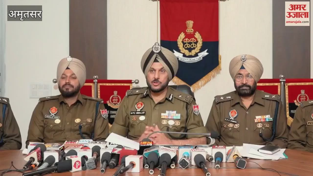 Amritsar police seized four kilograms of ice drug
