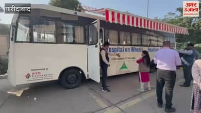 'Hospital on Wheels' service is being launched at ESIC Hospital and Medical College