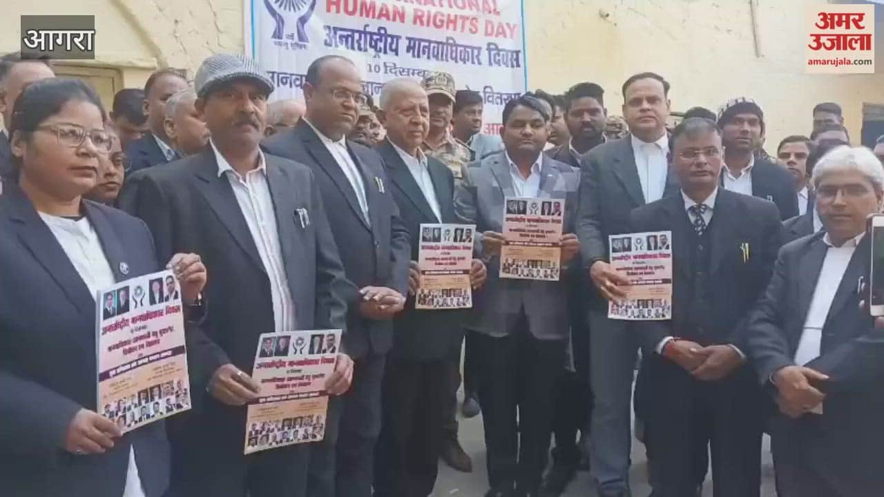 Young Advocates Association will create awareness for human rights