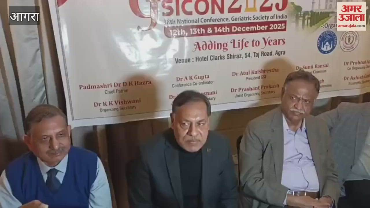 Diseases are increasing among elderly, 500 doctors will brainstorm