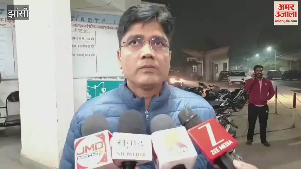 Jhansi: BLO consumed poison, ADM gives information about the case