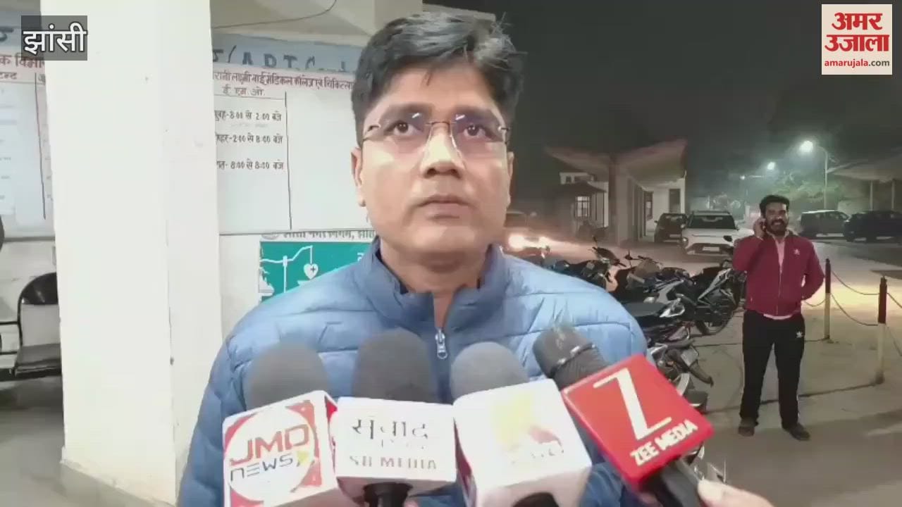 Jhansi: BLO consumed poison, ADM gives information about the case