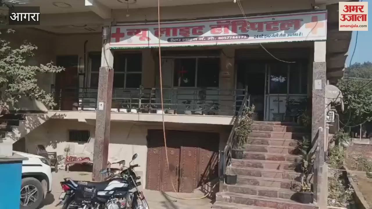 Woman dies after delivery in unregistered hospital
