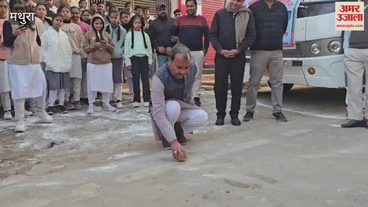 Educational tour for students