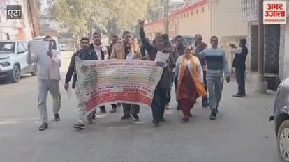 Fraud victims raised their voice by taking out protest march