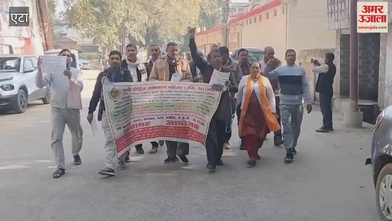 Fraud victims raised their voice by taking out protest march