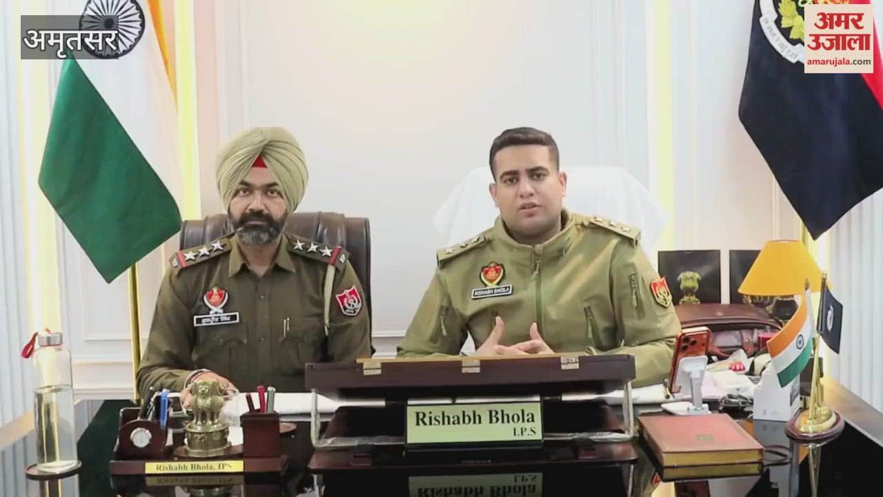 Major revelation in the murder case of a woman in Maharashtra.