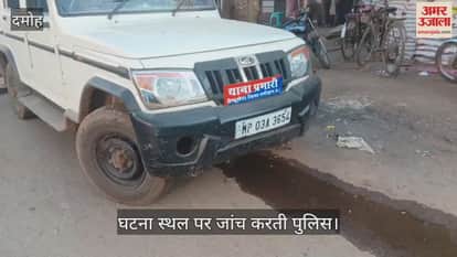 Attempt to kidnap a fifth grade student on her way to school