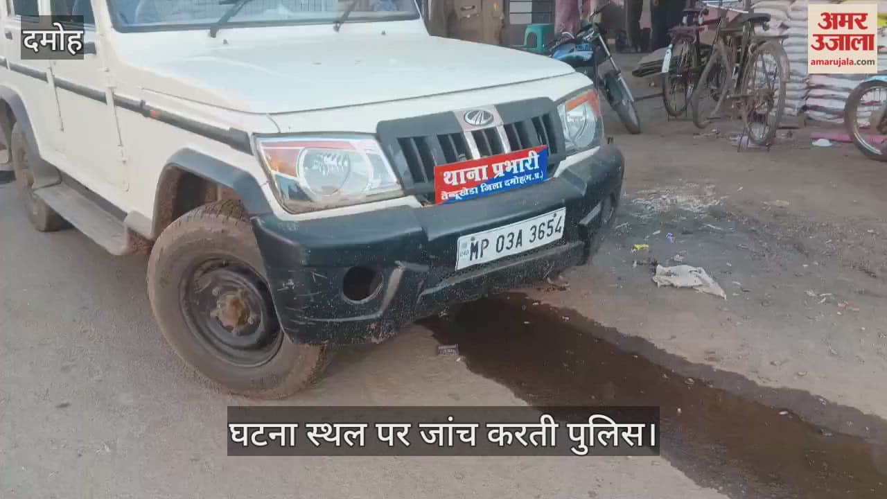 Attempt to kidnap a fifth grade student on her way to school