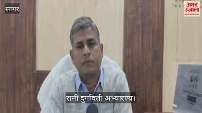 Tourism in Bundelkhand will gain a new dimension. Leopards will be released into the Rani Durgavati