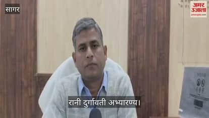 Tourism in Bundelkhand will gain a new dimension. Leopards will be released into the Rani Durgavati