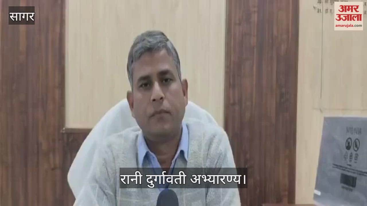 Tourism in Bundelkhand will gain a new dimension. Leopards will be released into the Rani Durgavati