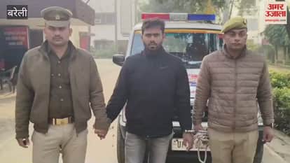 wanted accused Afshar arrested from delhi