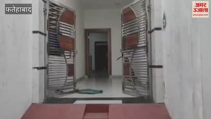 Cash and jewelry were stolen from a house in Tohana, Fatehabad.