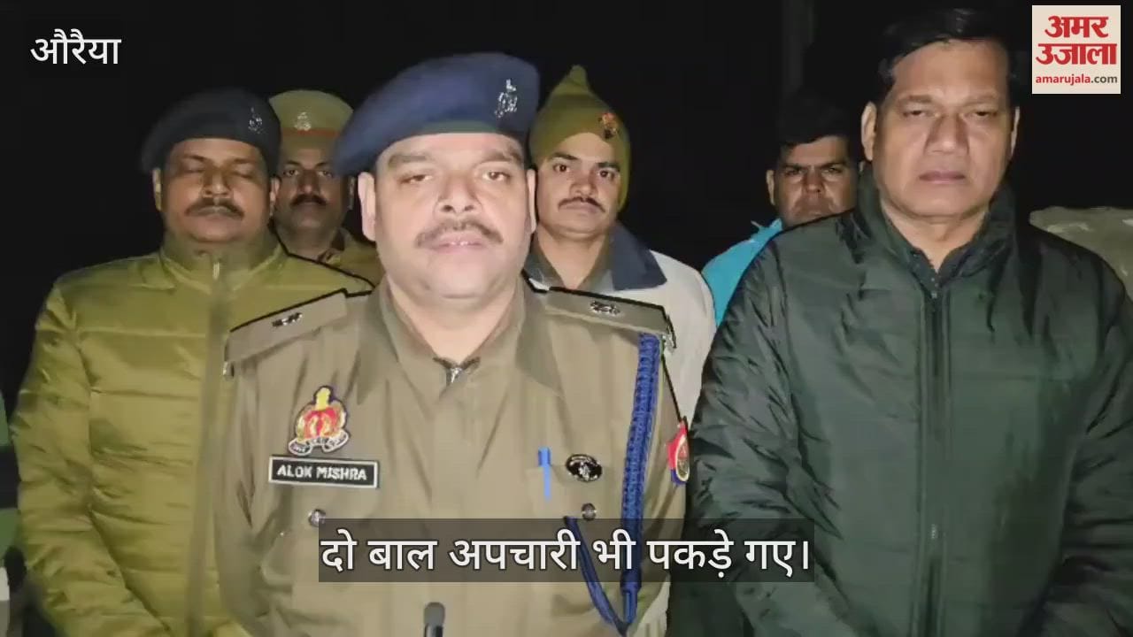 औरैया में गोकशी कांड का मुख्य आरोपी मुठभेड़ में दबोचा