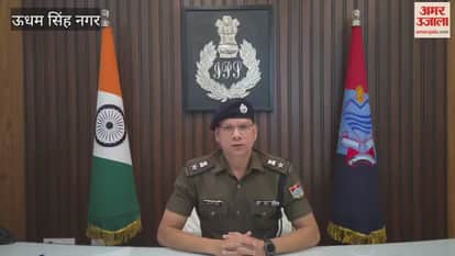 Man arrested for selling government land by forging documents in rudrapur