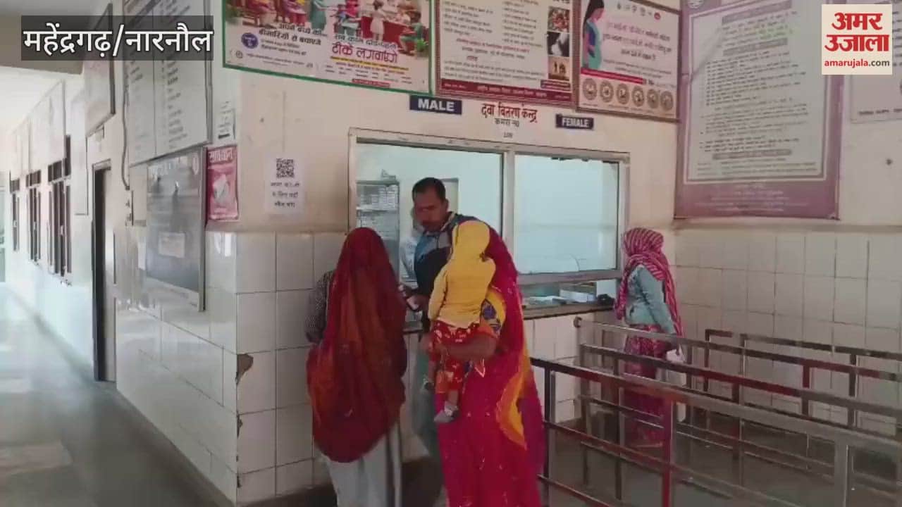 Doctors returned to work in Mahendragarh, but patients were unable to reach them due to confusion over the strike