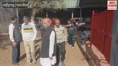 A cow shelter in Mahendragarh received a grant of Rs 51,000 for the construction of a cattle grazing trough.