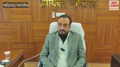 Work is underway to build a ropeway and wellness centre on Dhosi hill in Narnaul.