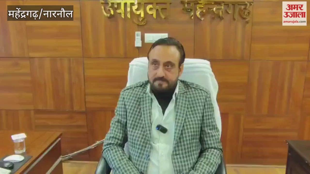 Work is underway to build a ropeway and wellness centre on Dhosi hill in Narnaul.