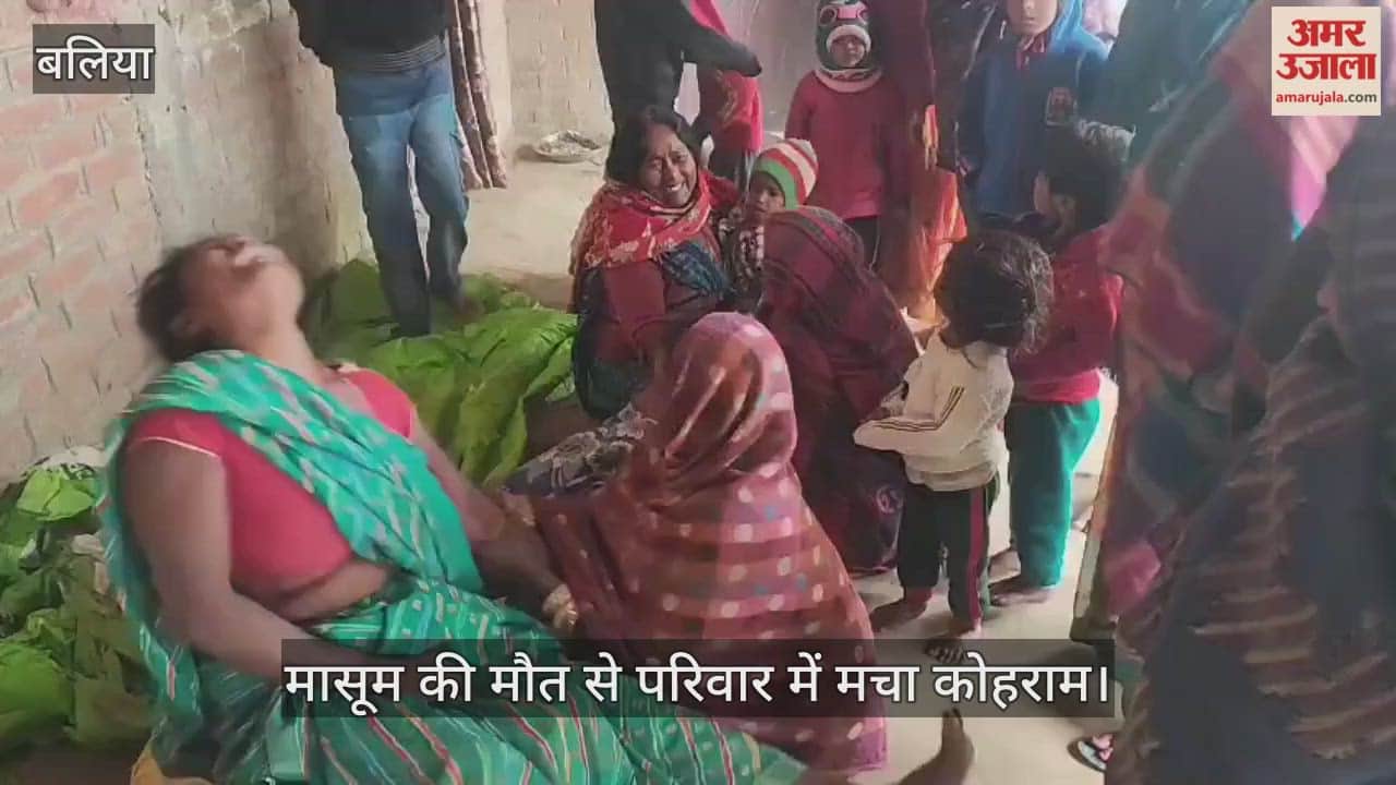 two-year-old child died after hit by Bolero in ballia