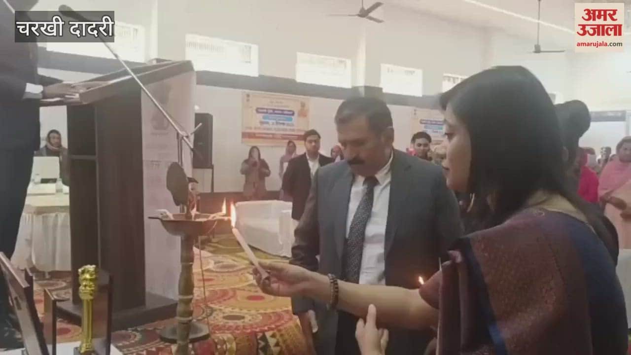 Your capital, your rights awareness program started in Dadri