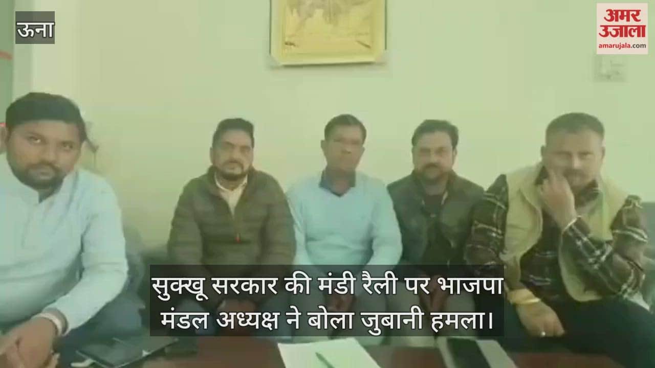 Rajendra Malangad said that the state govt is rubbing salt into the wounds of the disaster-affected families.