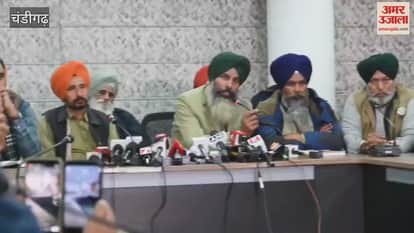 Press conference by Kisan Mazdoor Morcha at Kisan Bhawan, Sector 35, Chandigarh