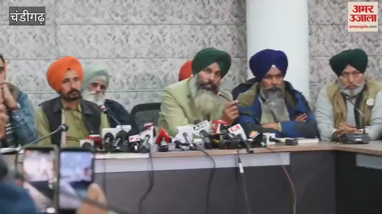 Press conference by Kisan Mazdoor Morcha at Kisan Bhawan, Sector 35, Chandigarh