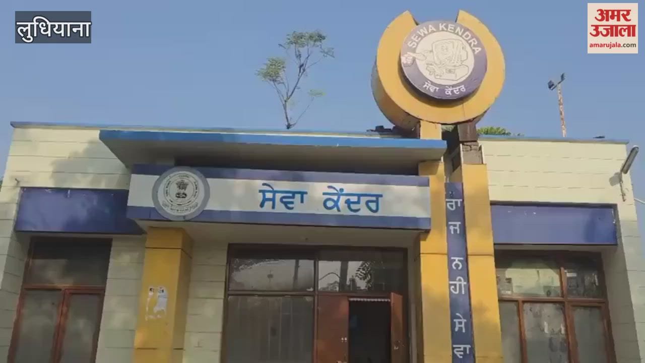 Theft at service center in Mullanpur Dakha