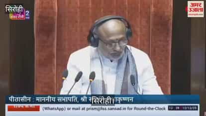 MP Neeraj Dangi expressed concern in Rajya Sabha over rising incidence of tampering with railway tracks