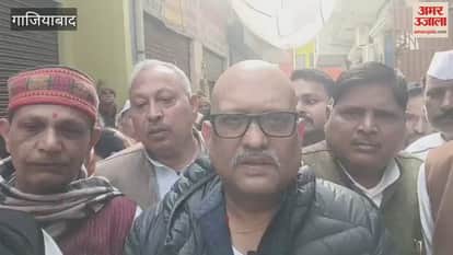 UP Congress State President meets the victims family of jeweler murder in modinagar