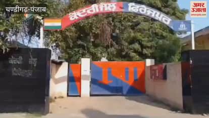 Eight mobile phones recovered from Ferozepur jail