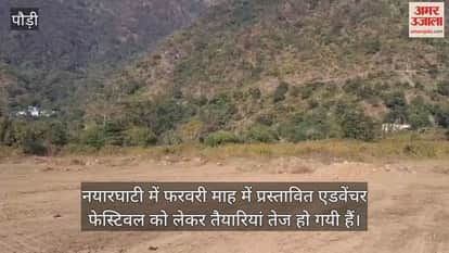 Nayarghati to host adventure festival in February, begins with paragliding trials in Bilkhet