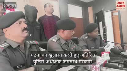 The son had hatched a conspiracy to murder his father and stepmother