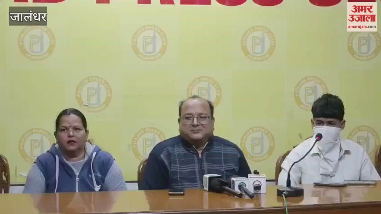 Husband of private school principal beats up student in Jalandhar