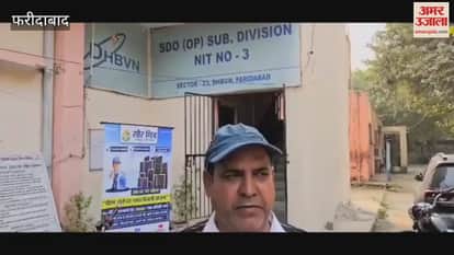 Electricity employees protest under banner of HSEB Workers Union at sub divisions in Faridabad