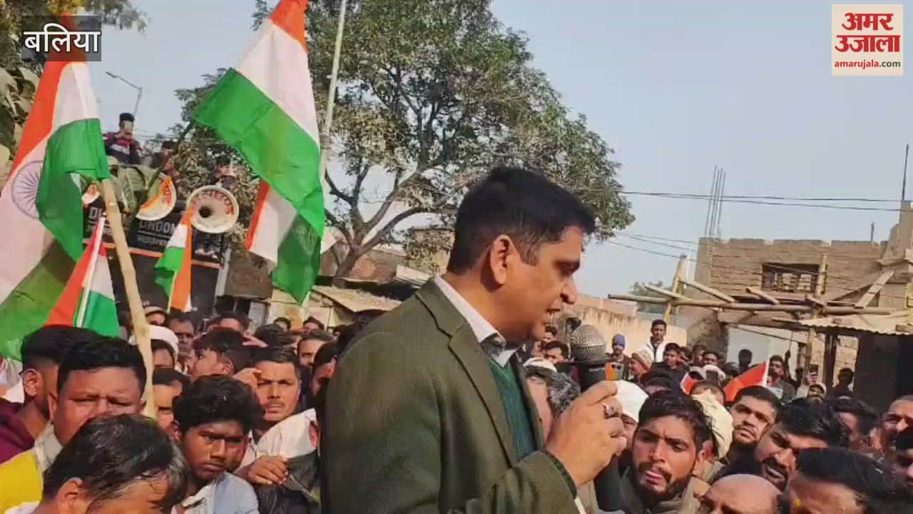 Government officials accused of not conducting proper crop surveys