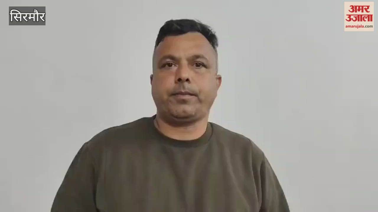 Sirmour Ashish Kumar said the controversy related to MLA Hansraj has become a matter of concern for the Dalit leadership