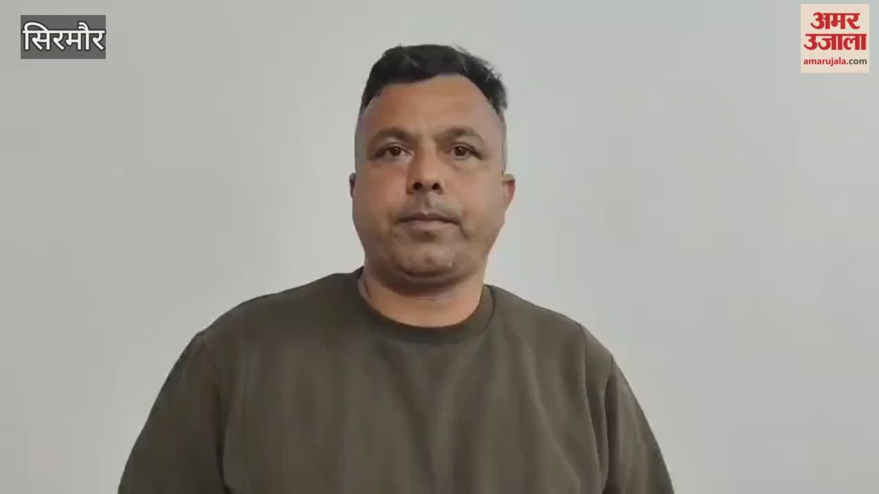 Sirmour Ashish Kumar said the controversy related to MLA Hansraj has become a matter of concern for the Dalit leadership