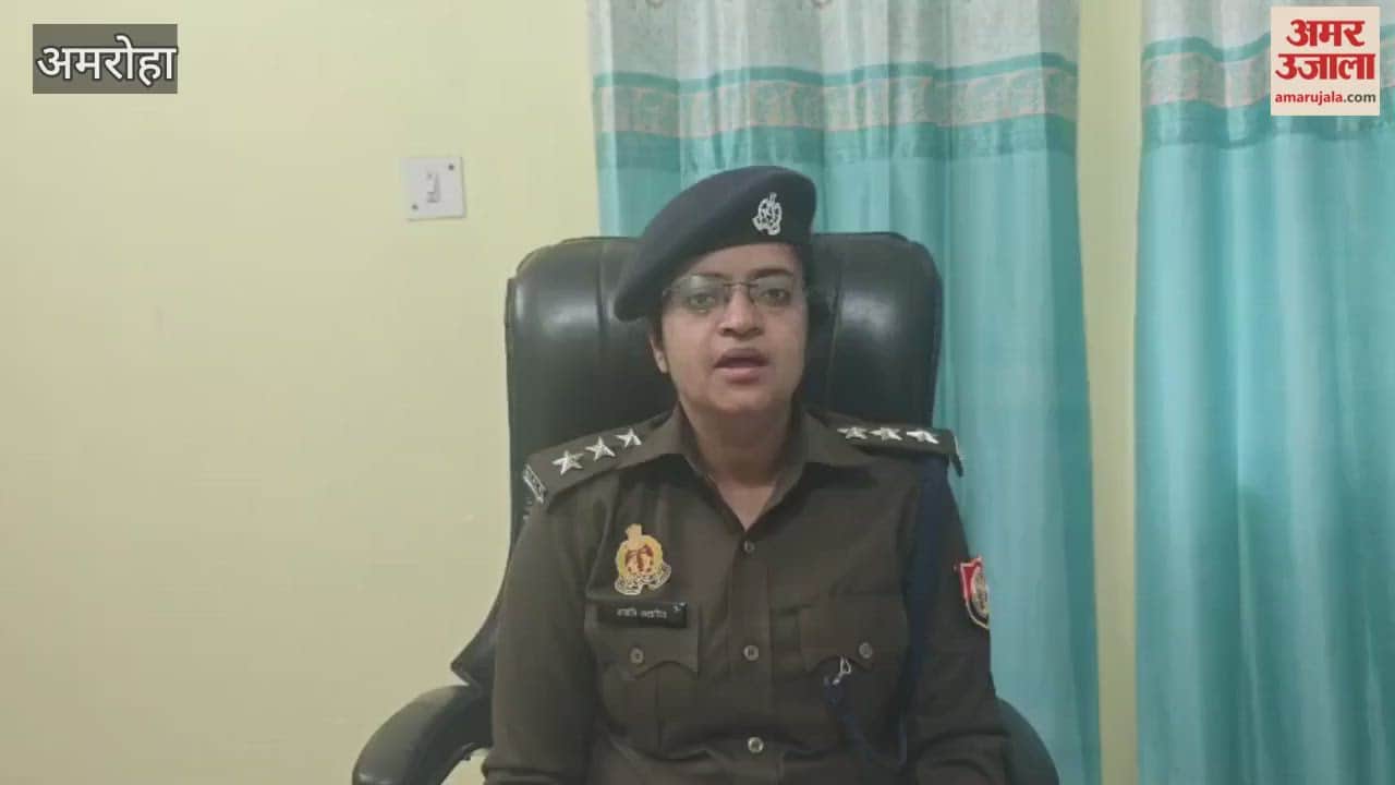 अमरोहा में पति के साथ पकड़ी गई बांग्लादेशी महिला, सऊदी अरब में किया था निकाह