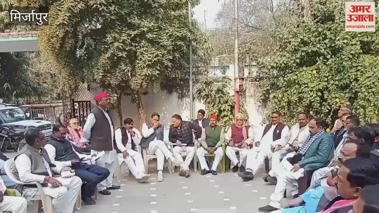 Discussion on SIR Teacher and Graduate MLC elections in Samajwadi Party meeting