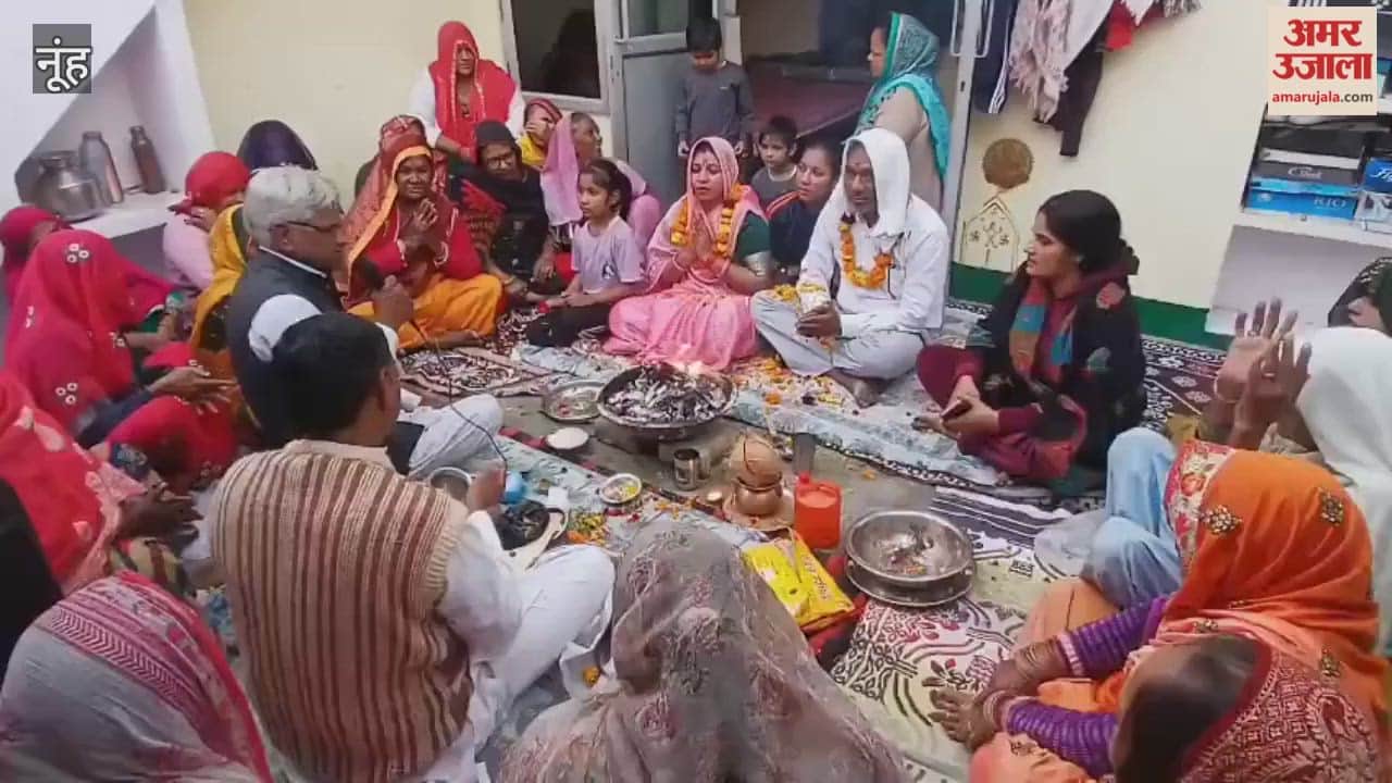 Shanti Yagya organized in Nuh