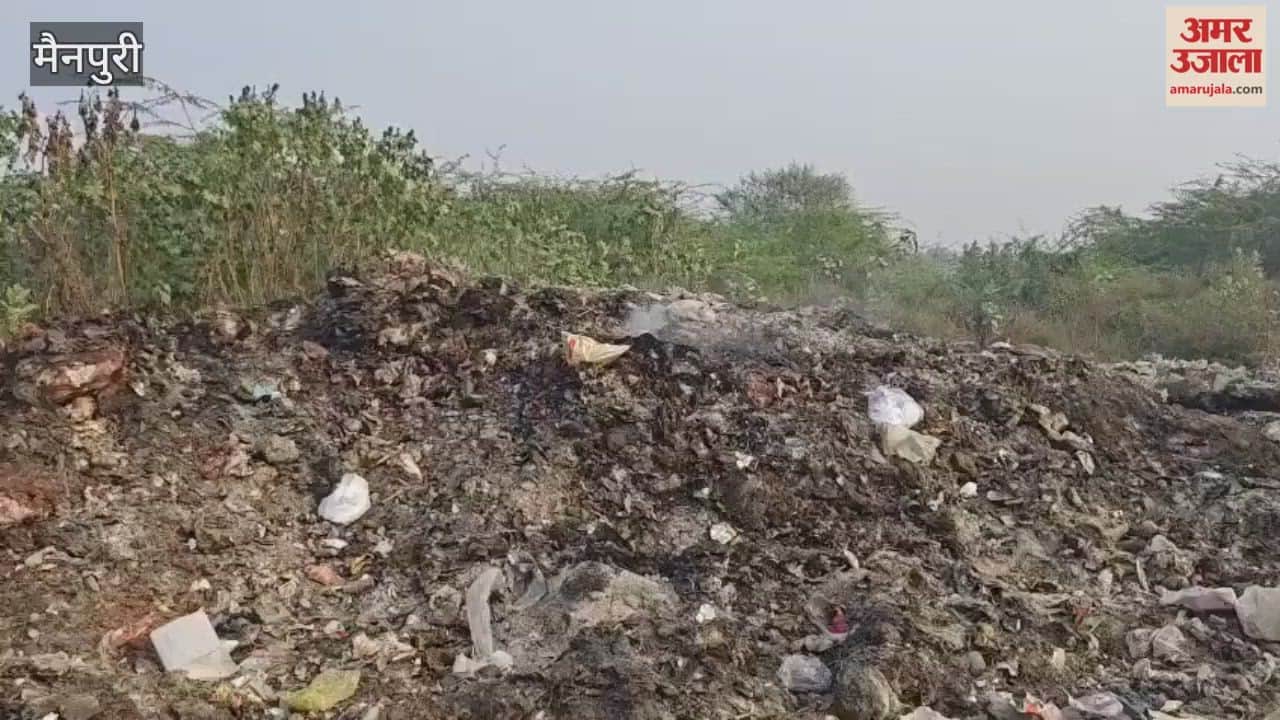 fire burns 24 hours day in garbage dump