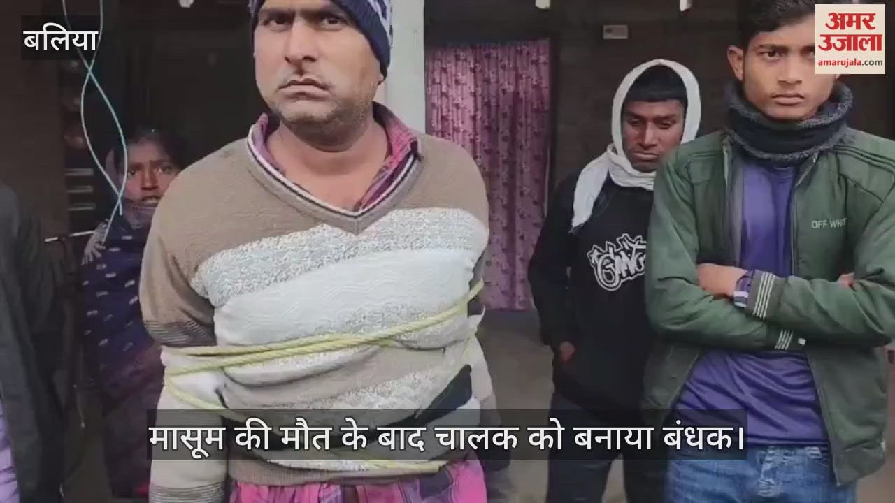 child died after hit by Bolero in ballia