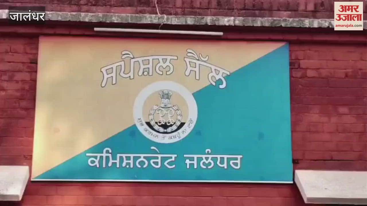 Jalandhar Police arrested three accused of robbery gang