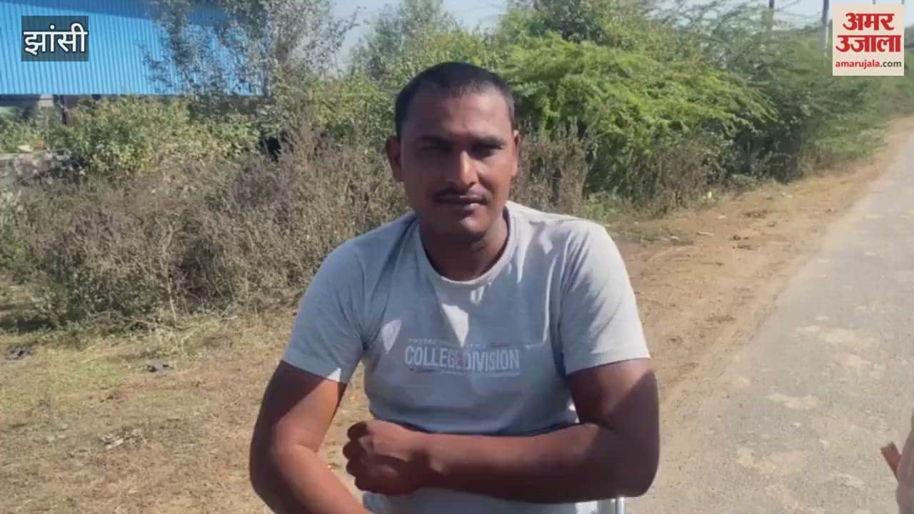 झांसी: डिमरौनी गांव 22 दिन से अंधेरे में, ग्रामीण बोले